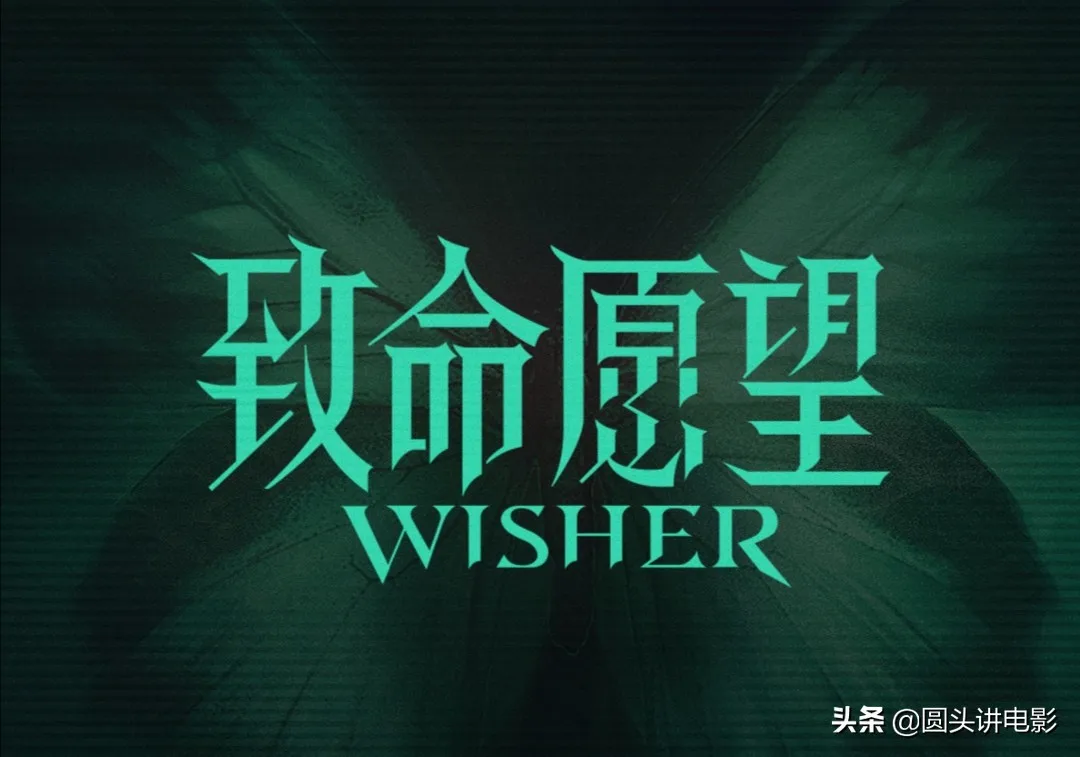 目前网播热度最高的五部剧,《突围》跌至第三,你在追哪一部? 目前网播热度最高的五部剧,《突围》跌至第三,你在追哪一部?