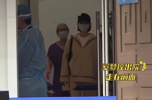 奚梦瑶二胎产女首现身,身材好状态佳,入住人均消费20万高级月子中心 奚梦瑶二胎产女首现身,身材好状态佳,入住人均消费20万高级月子中心