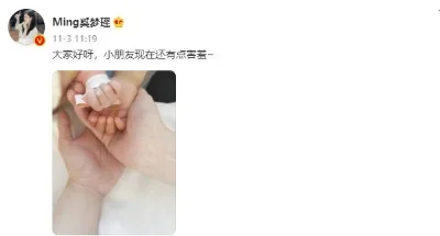 奚梦瑶二胎产女首现身,身材好状态佳,入住人均消费20万高级月子中心 奚梦瑶二胎产女首现身,身材好状态佳,入住人均消费20万高级月子中心