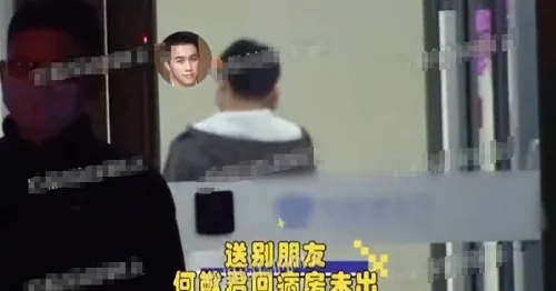 奚梦瑶二胎产女首现身,身材好状态佳,入住人均消费20万高级月子中心 奚梦瑶二胎产女首现身,身材好状态佳,入住人均消费20万高级月子中心