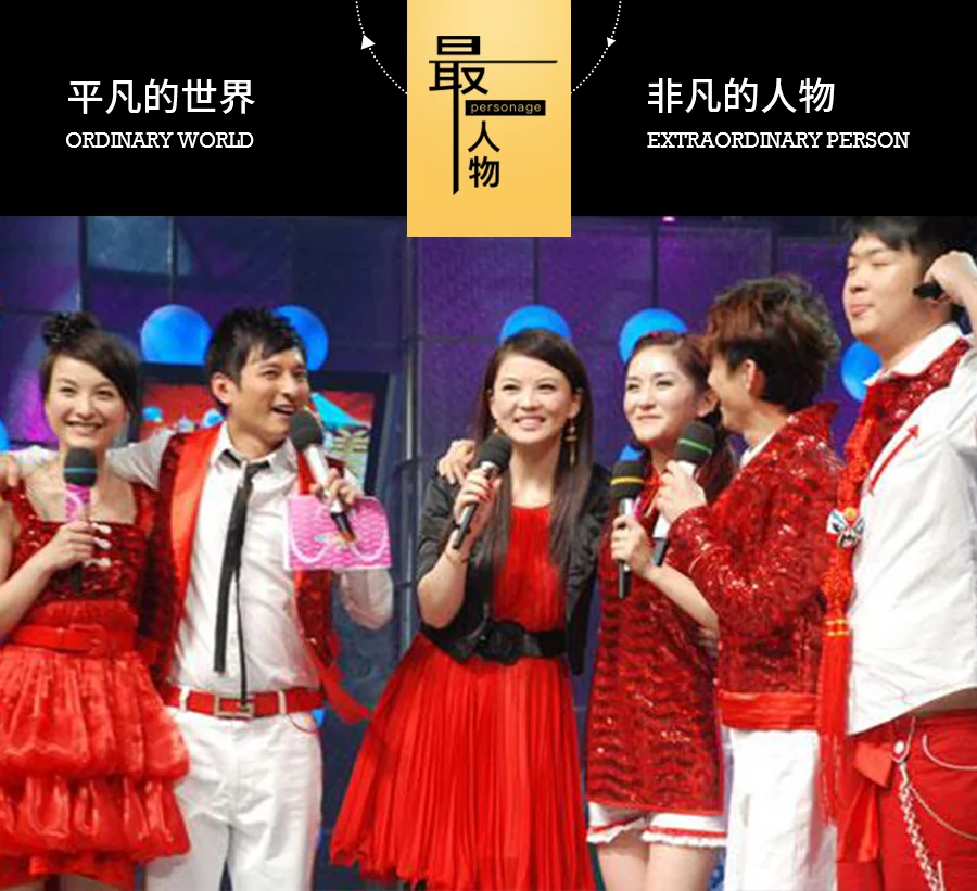 快乐大本营,凉了吗? 快乐大本营,凉了吗?