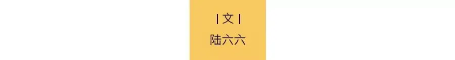 快乐大本营,凉了吗? 快乐大本营,凉了吗?