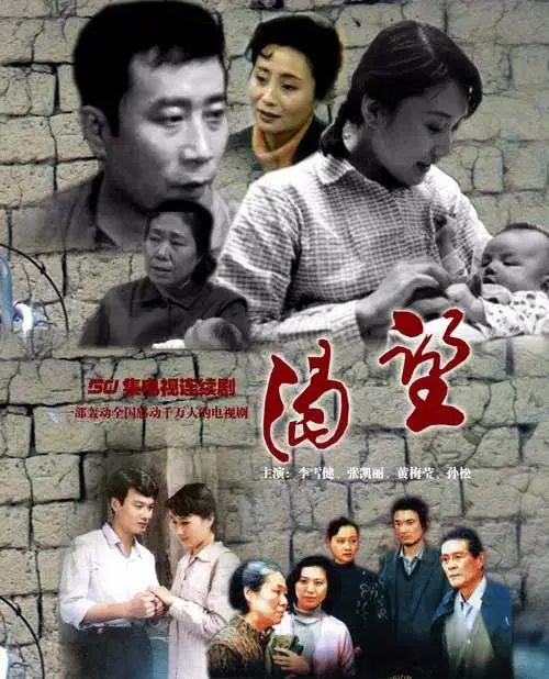 快乐大本营,凉了吗? 快乐大本营,凉了吗?
