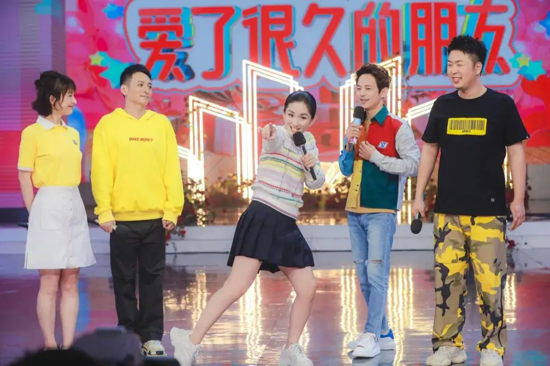 快乐大本营,凉了吗? 快乐大本营,凉了吗?