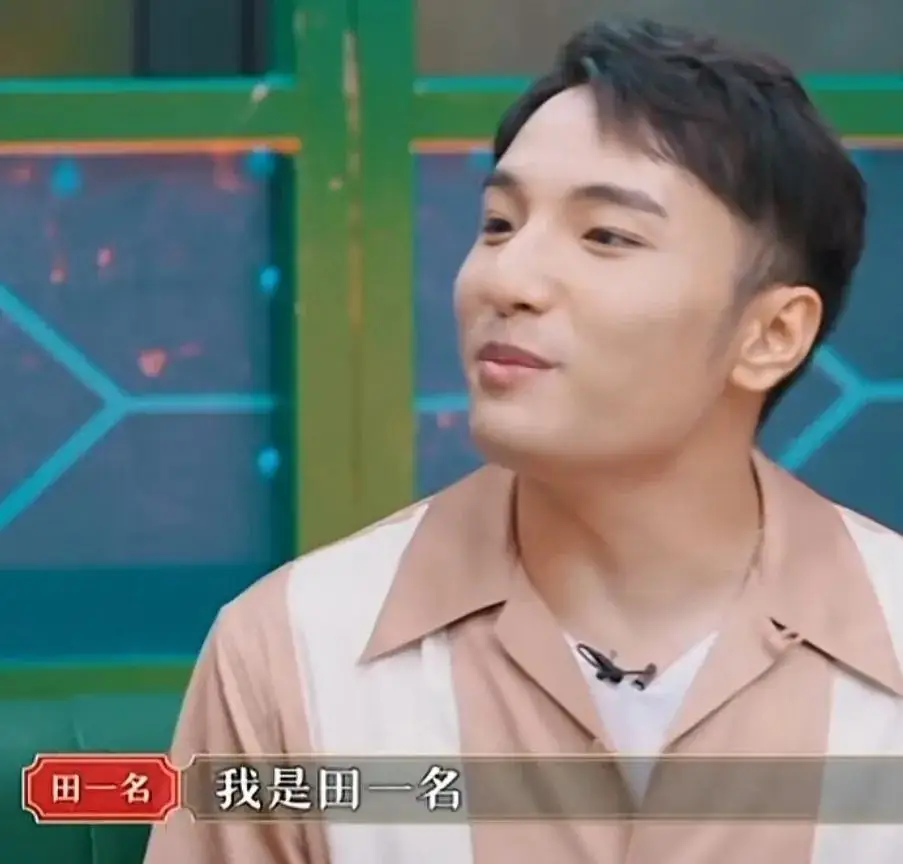 “油王”田一名坐拥887万粉丝却被邓紫棋淘汰,光靠油腻走不长久 “油王”田一名坐拥887万粉丝却被邓紫棋淘汰,光靠油腻走不长久
