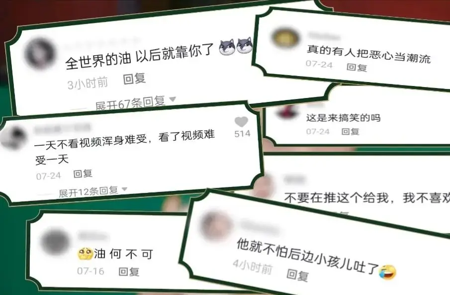 “油王”田一名坐拥887万粉丝却被邓紫棋淘汰,光靠油腻走不长久 “油王”田一名坐拥887万粉丝却被邓紫棋淘汰,光靠油腻走不长久