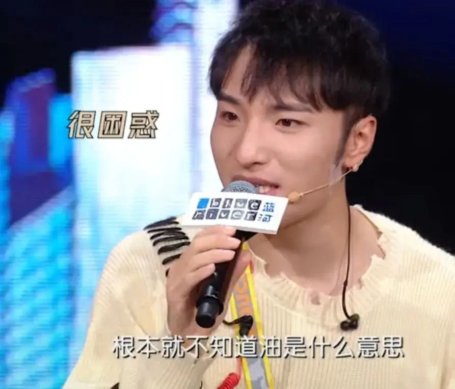 “油王”田一名坐拥887万粉丝却被邓紫棋淘汰,光靠油腻走不长久 “油王”田一名坐拥887万粉丝却被邓紫棋淘汰,光靠油腻走不长久