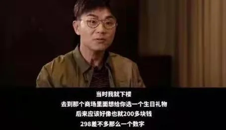 张一山为杨紫庆生被怼,陈坤一跺脚周迅就到,幸好这几对没成情侣 张一山为杨紫庆生被怼,陈坤一跺脚周迅就到,幸好这几对没成情侣