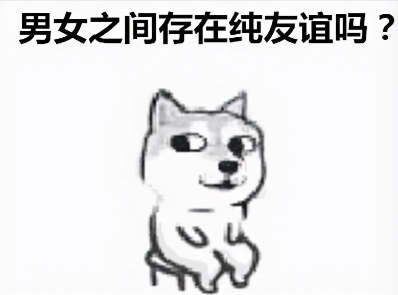 张一山为杨紫庆生被怼,陈坤一跺脚周迅就到,幸好这几对没成情侣 张一山为杨紫庆生被怼,陈坤一跺脚周迅就到,幸好这几对没成情侣