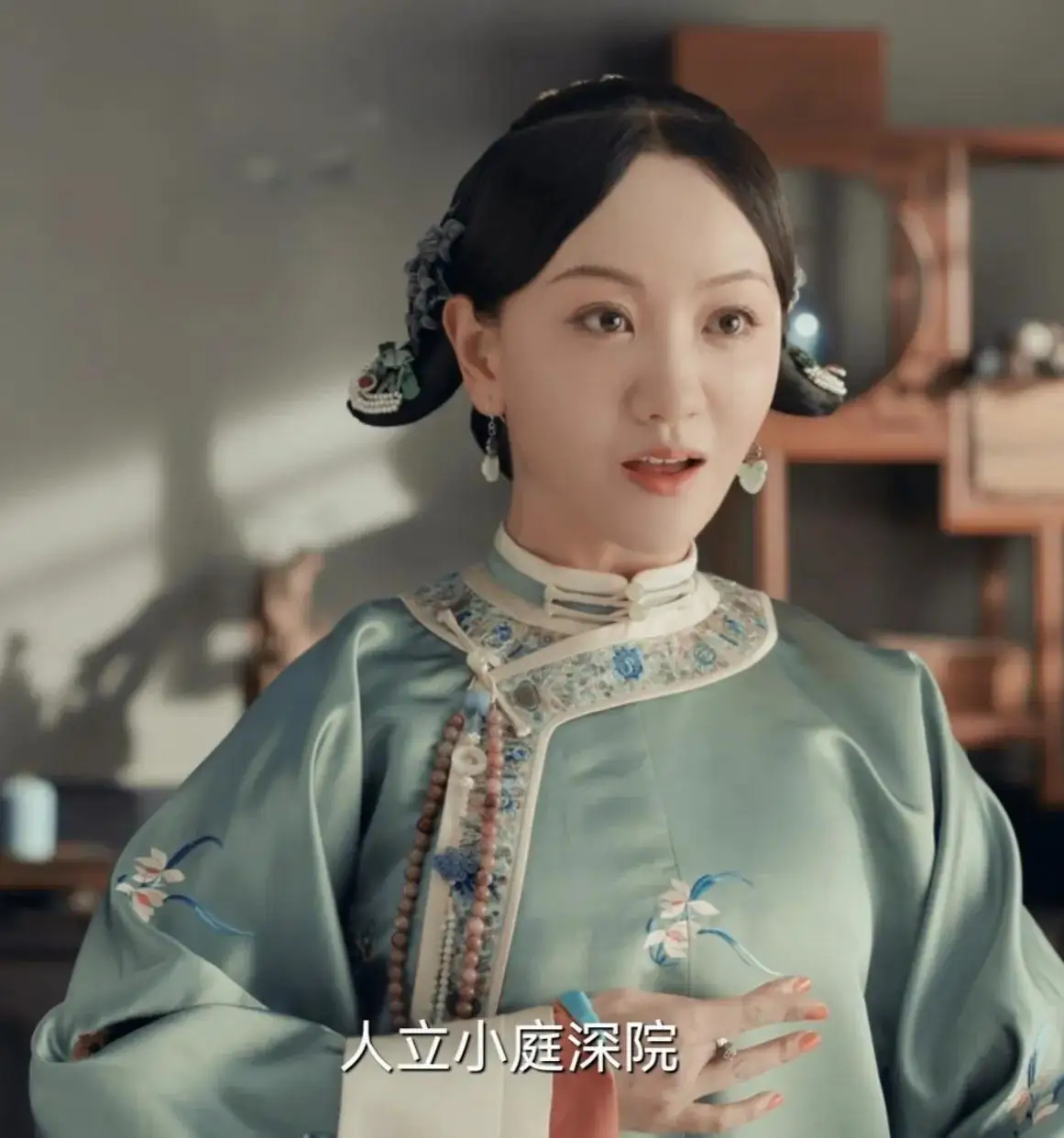 《当家主母》第一集看点介绍 《当家主母》第一集看点介绍