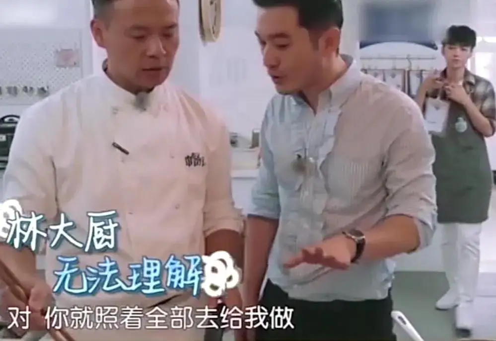 明星们的情商能有多低?黄晓明杨颖不愧是一家 明星们的情商能有多低?黄晓明杨颖不愧是一家
