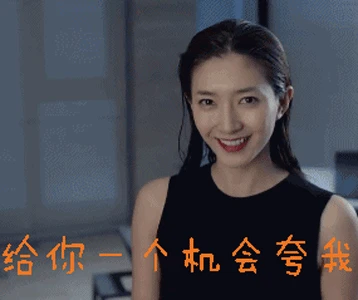 江疏影福利美图 江疏影福利美图