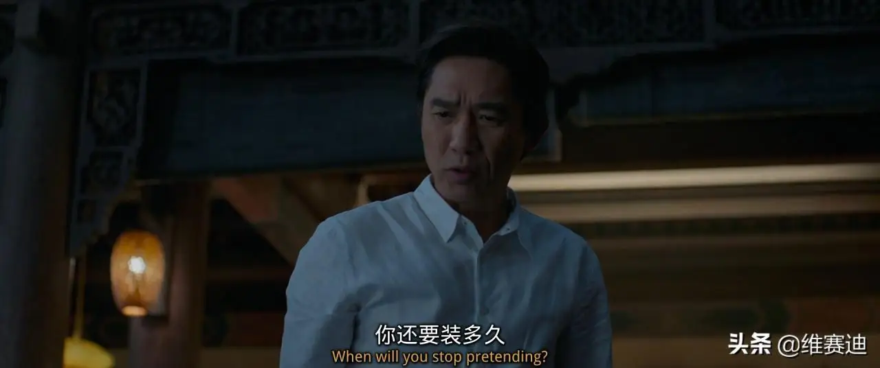 干啥啥不行,阴阳怪气第一名,看完《尚气》真的要去洗眼睛 干啥啥不行,阴阳怪气第一名,看完《尚气》真的要去洗眼睛