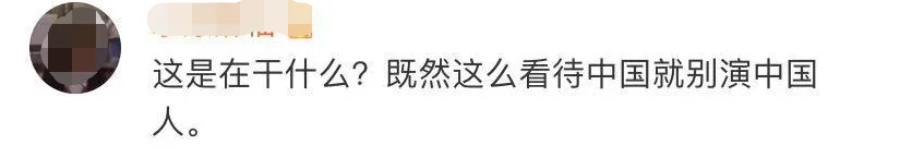 干啥啥不行,阴阳怪气第一名,看完《尚气》真的要去洗眼睛 干啥啥不行,阴阳怪气第一名,看完《尚气》真的要去洗眼睛