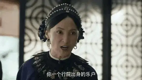 蒋勤勤不负“水灵”美名,但当家主母造型太拉夸 蒋勤勤不负“水灵”美名,但当家主母造型太拉夸