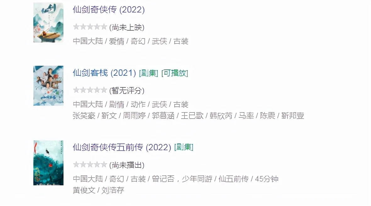 自动草稿 自动草稿
