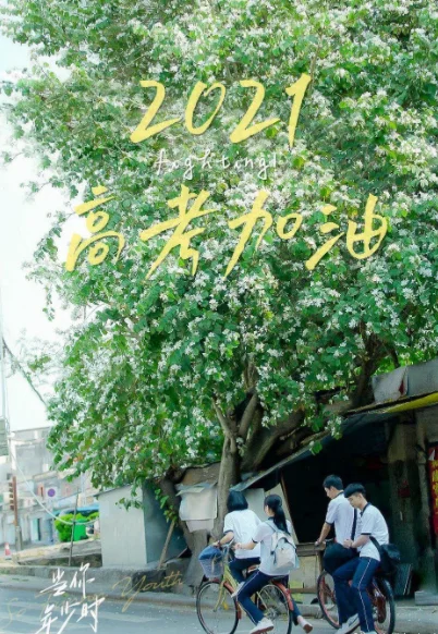自动草稿 自动草稿