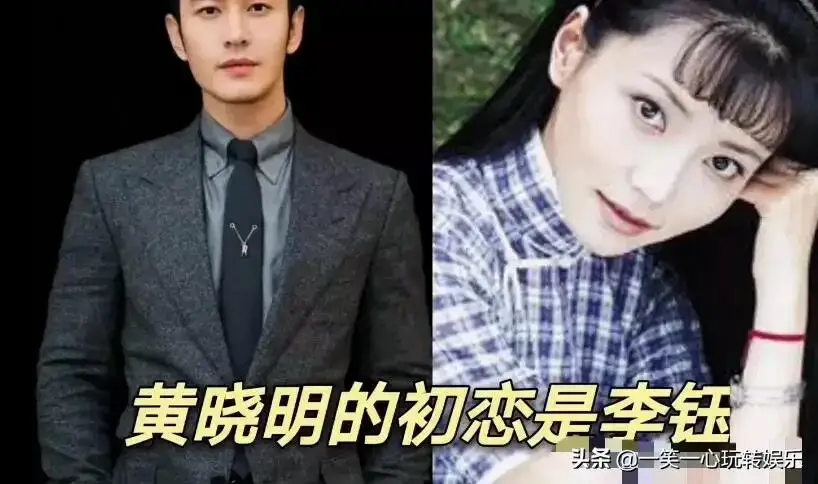 男星初恋,杨洋太可惜,陈伟霆让人想不到,看到罗云熙:眼光真好 男星初恋,杨洋太可惜,陈伟霆让人想不到,看到罗云熙:眼光真好
