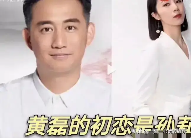 男星初恋,杨洋太可惜,陈伟霆让人想不到,看到罗云熙:眼光真好 男星初恋,杨洋太可惜,陈伟霆让人想不到,看到罗云熙:眼光真好