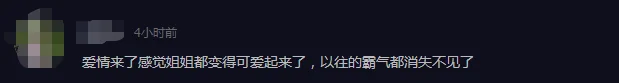 自动草稿