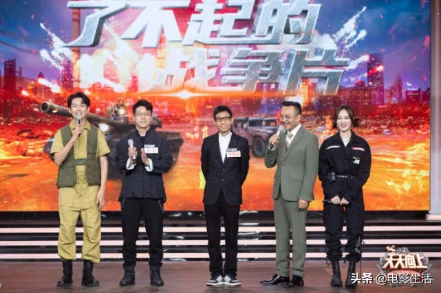 改版后的《天天向上》口碑越来越高!网友:找到当初的感觉了 改版后的《天天向上》口碑越来越高!网友:找到当初的感觉了