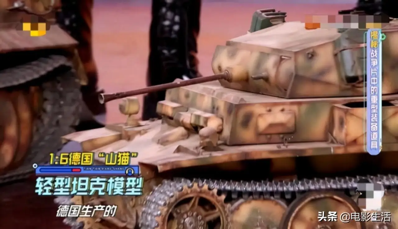 改版后的《天天向上》口碑越来越高!网友:找到当初的感觉了 改版后的《天天向上》口碑越来越高!网友:找到当初的感觉了