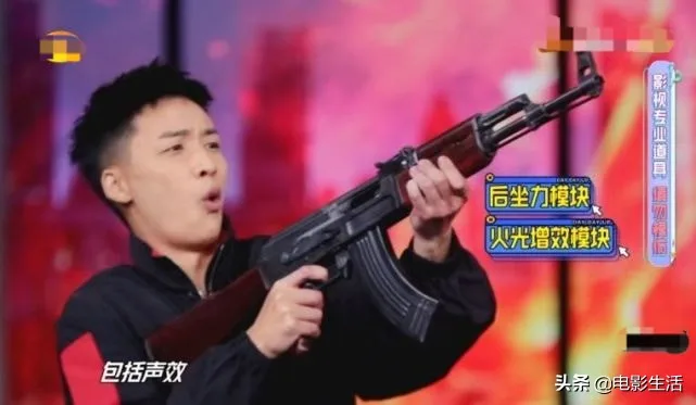 改版后的《天天向上》口碑越来越高!网友:找到当初的感觉了 改版后的《天天向上》口碑越来越高!网友:找到当初的感觉了