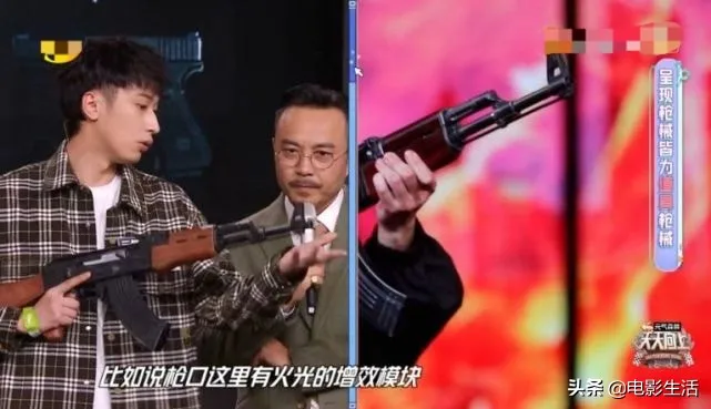 改版后的《天天向上》口碑越来越高!网友:找到当初的感觉了 改版后的《天天向上》口碑越来越高!网友:找到当初的感觉了
