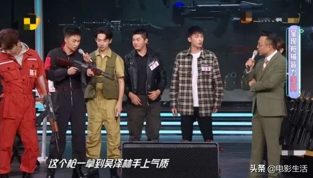 改版后的《天天向上》口碑越来越高!网友:找到当初的感觉了 改版后的《天天向上》口碑越来越高!网友:找到当初的感觉了