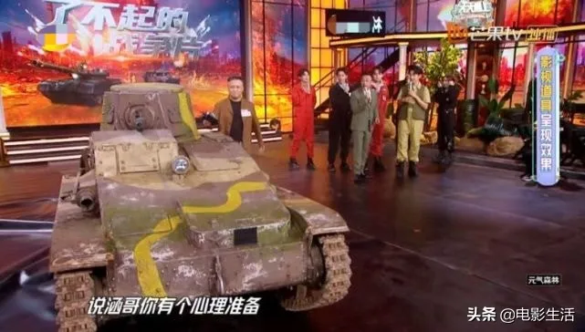 改版后的《天天向上》口碑越来越高!网友:找到当初的感觉了 改版后的《天天向上》口碑越来越高!网友:找到当初的感觉了