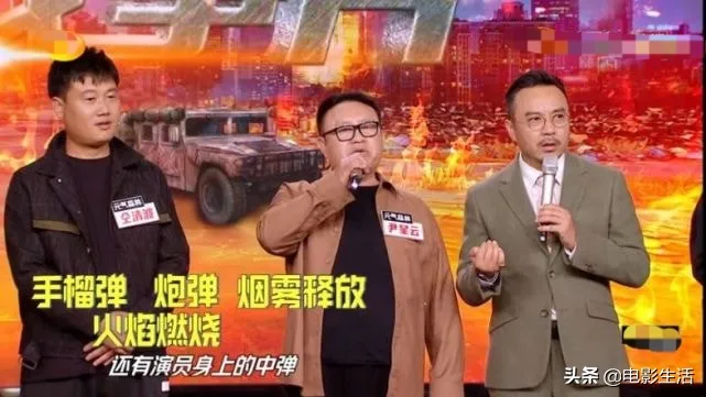 改版后的《天天向上》口碑越来越高!网友:找到当初的感觉了 改版后的《天天向上》口碑越来越高!网友:找到当初的感觉了