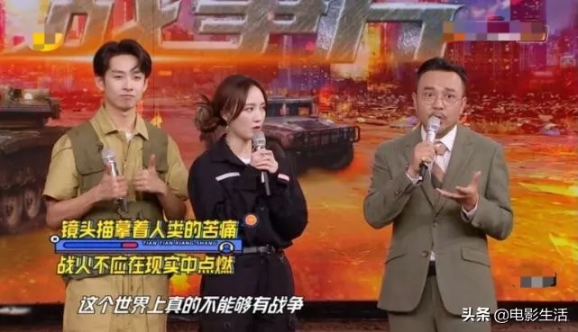 改版后的《天天向上》口碑越来越高!网友:找到当初的感觉了 改版后的《天天向上》口碑越来越高!网友:找到当初的感觉了