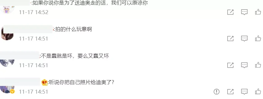自动草稿 自动草稿