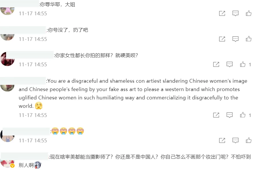 自动草稿 自动草稿