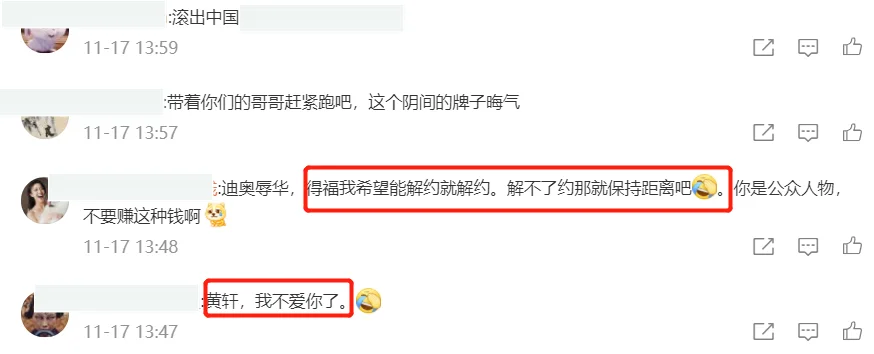 自动草稿 自动草稿