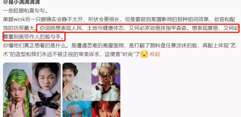 自动草稿 自动草稿