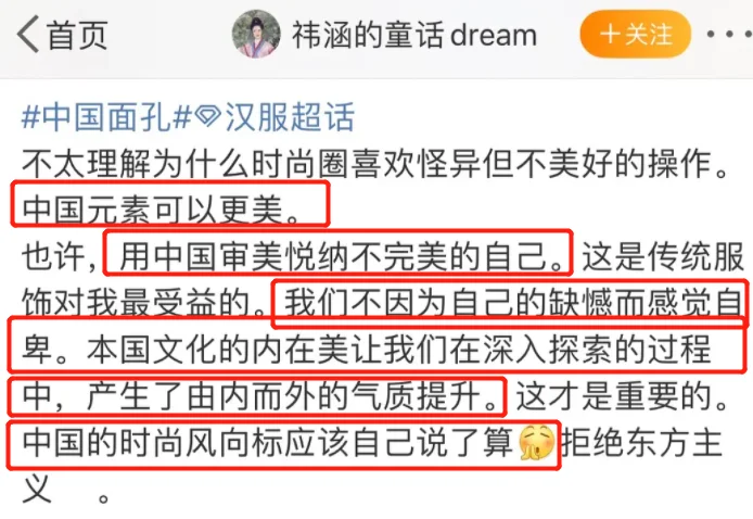 自动草稿 自动草稿