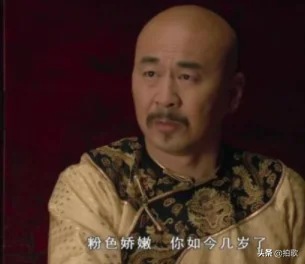 甄嬛传开播十周年，多位娘娘发文怀念，你还在用它下饭吗？