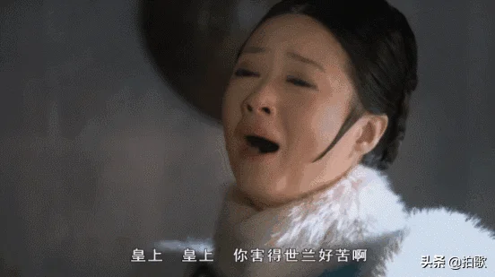 甄嬛传开播十周年，多位娘娘发文怀念，你还在用它下饭吗？