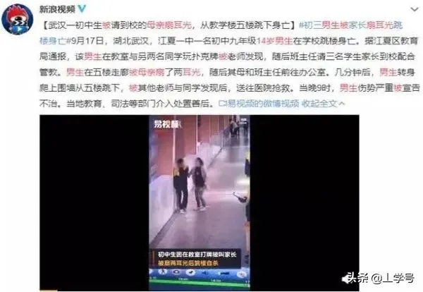 孙莉回应多多打耳洞染发:为什么染发打耳洞的多多还这么优秀 孙莉回应多多打耳洞染发:为什么染发打耳洞的多多还这么优秀