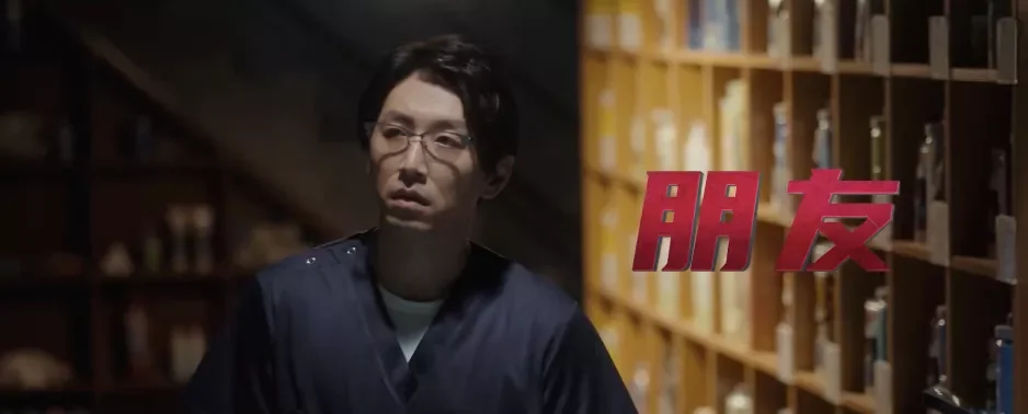 《门锁》：一部赚钱的烂片是如何诞生的？