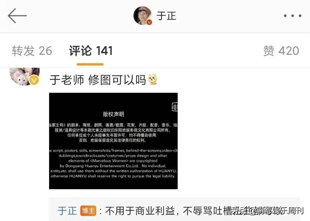 自动草稿 自动草稿