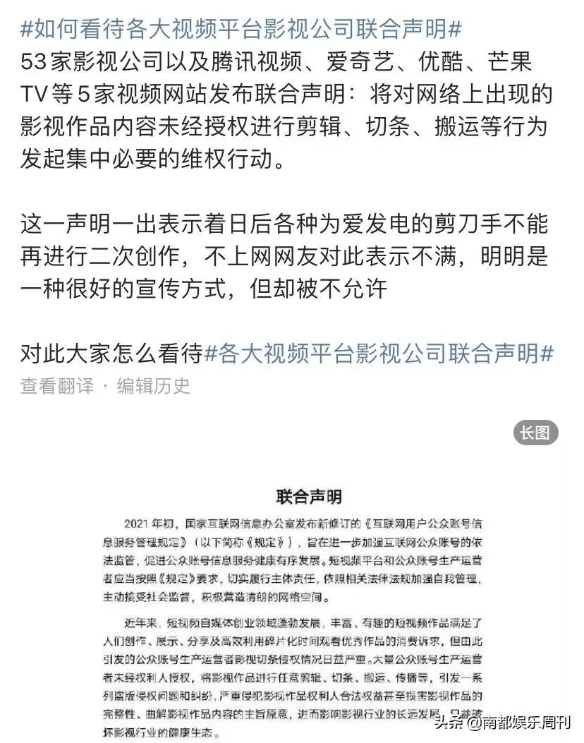 自动草稿 自动草稿