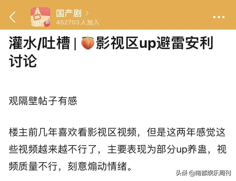 自动草稿 自动草稿