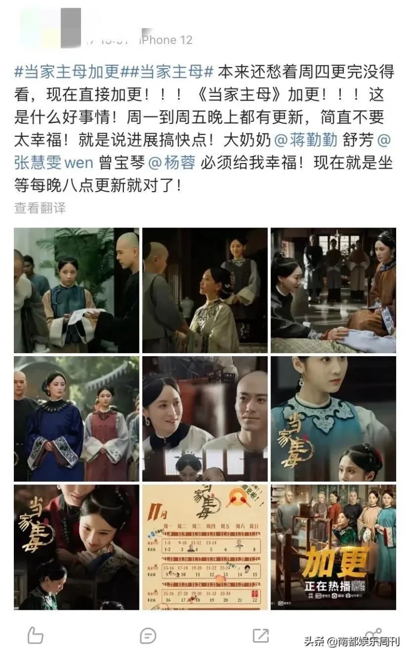 自动草稿 自动草稿