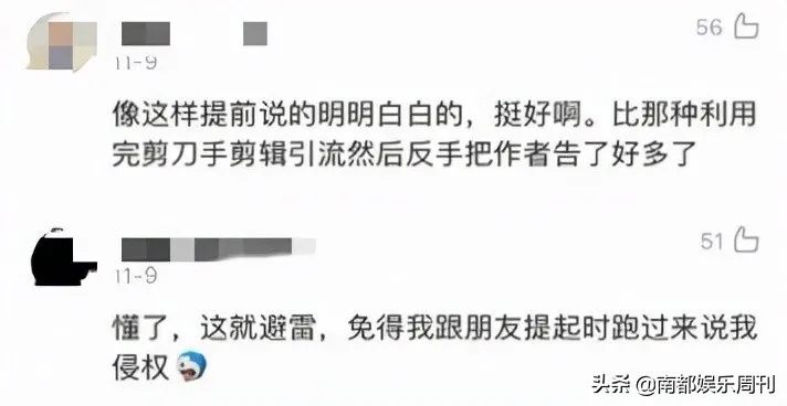 自动草稿 自动草稿