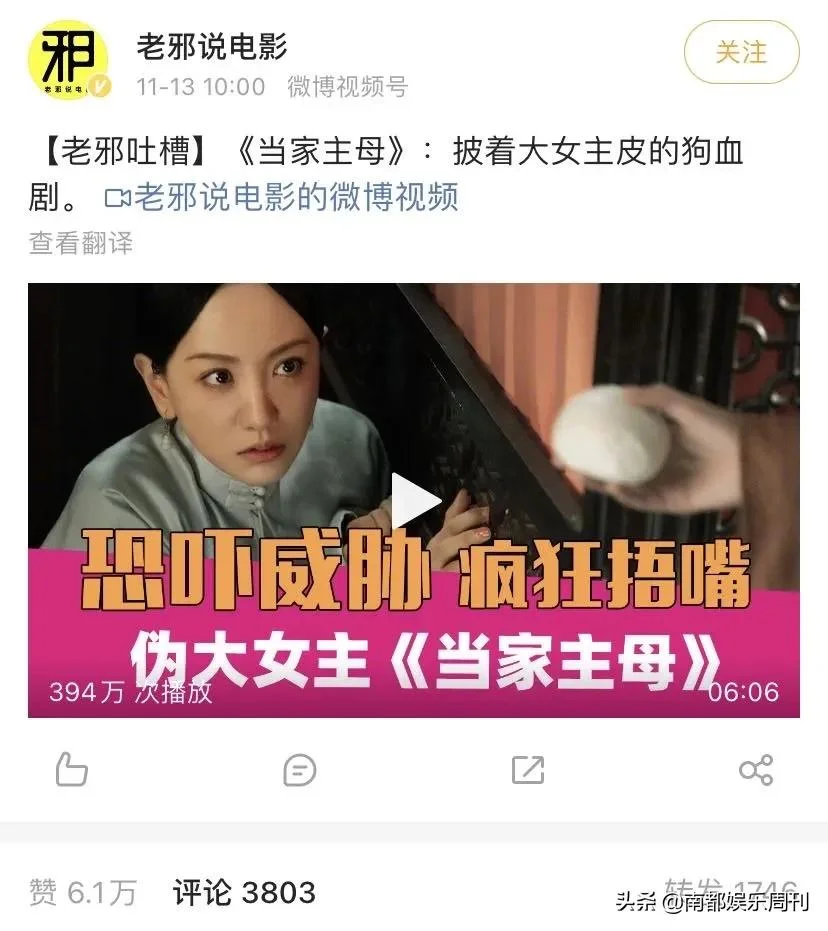 自动草稿 自动草稿
