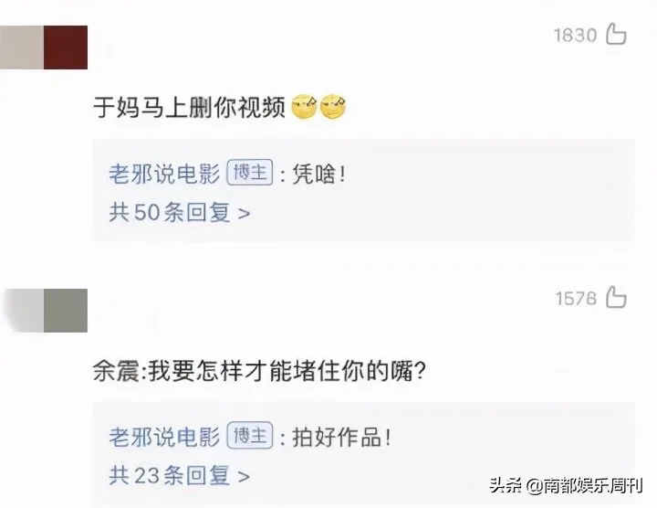 自动草稿 自动草稿