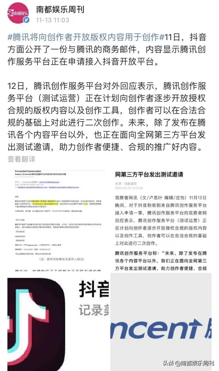 自动草稿 自动草稿