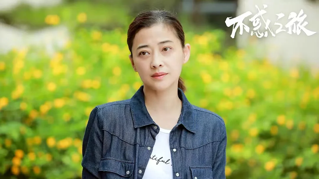 刘涛、梅婷的新剧口碑相继扑街,中年偶像剧还是少拍吧 刘涛、梅婷的新剧口碑相继扑街,中年偶像剧还是少拍吧